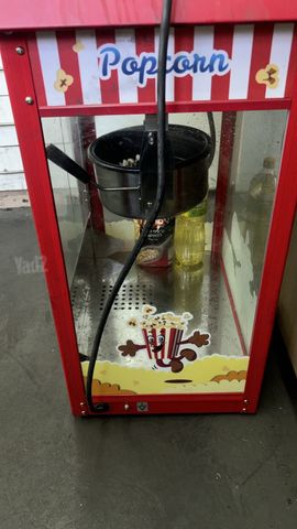 מכונת פופקורן