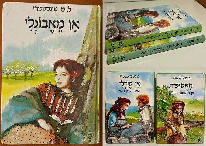 ספרים