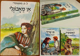 ספרים
