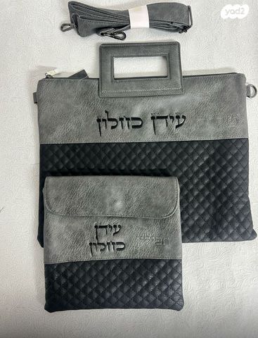 מכונת רקמה