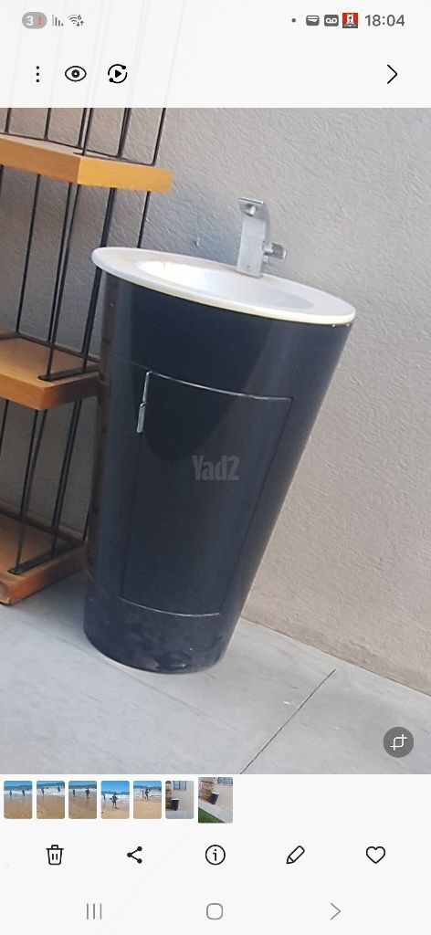 כיור