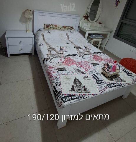 מיטת נוער