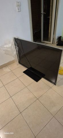 טלוויזיה
