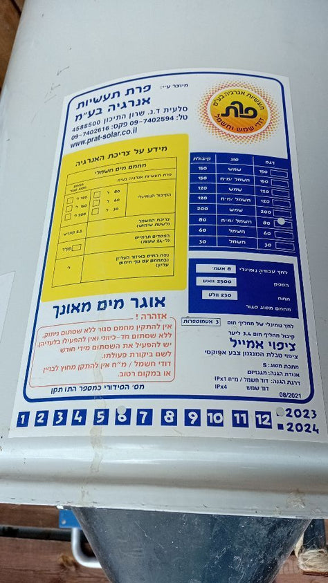 דוד