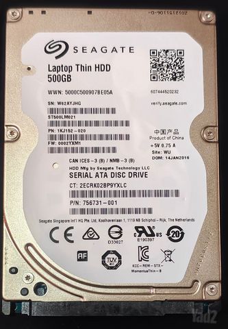 כונן קשיח 2.5" Seagate 500GB