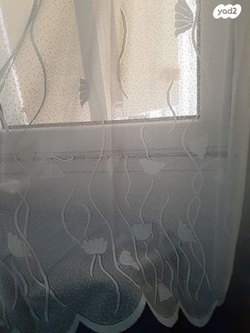 וילון