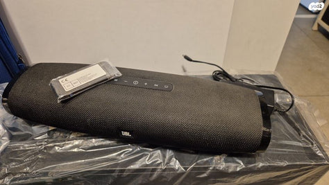 JBL Boost TV