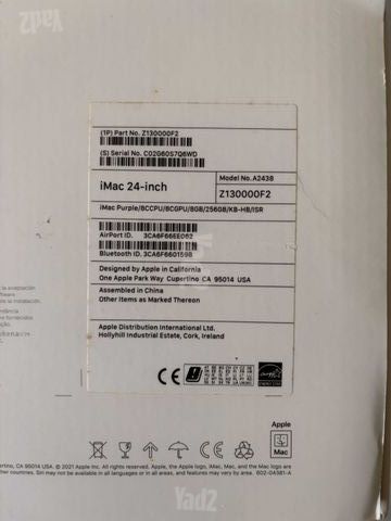 אפל איימק / Apple iMac 24" M1
