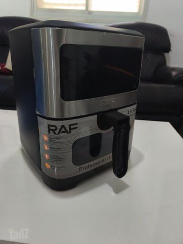 אייר פרייר של RAF