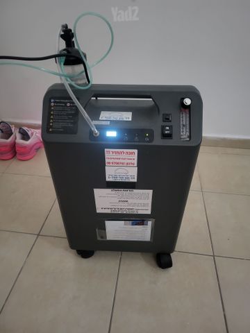 מחולל חמצן