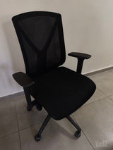 כסא מחשב