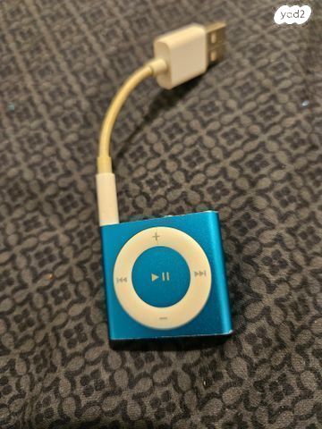 Ipod nano