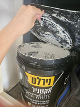 צבע קירות