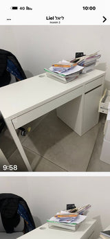 ספריה