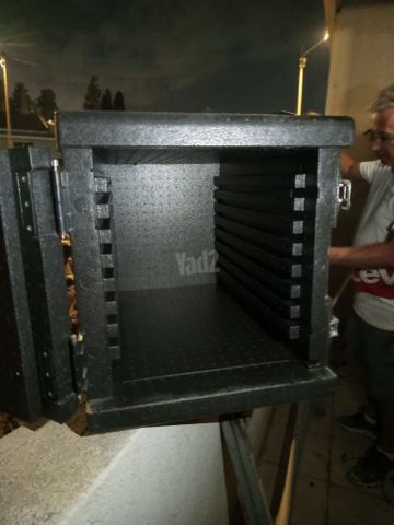 אחסון אוכל