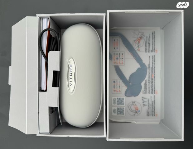משקפי VITURE Luma Pro XR