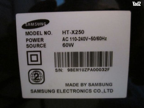 SAMSUNG מערכת קולנוע DVD