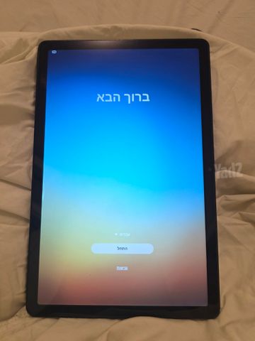 סמסונג טאבלט a9plus