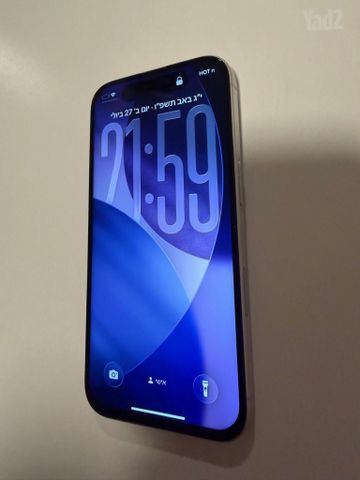 אייפון 16 256GB לבן