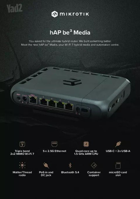 ראוטר mikrotik hAP be3