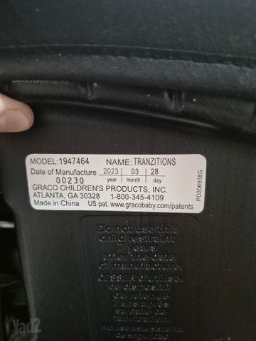 מושב בטיחות Graco Transition
