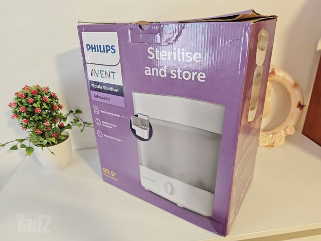 סטריליזטור Philips Avent