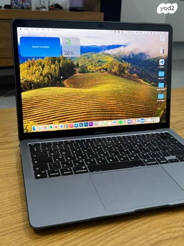 2020 Apple M1 MacBook 13.3inch