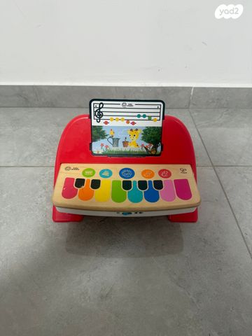 משחקים