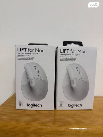 עכבר logitech lift for mac