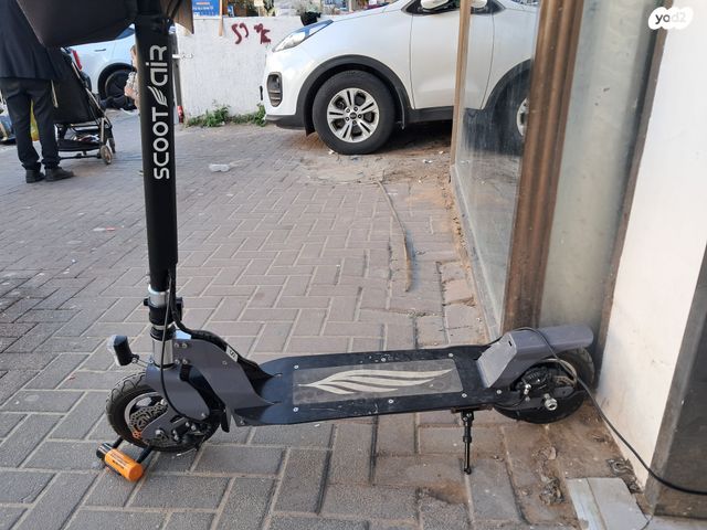 מחיר מציאה