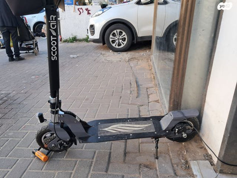 מחיר מציאה