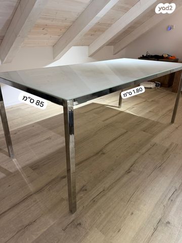 שולחן