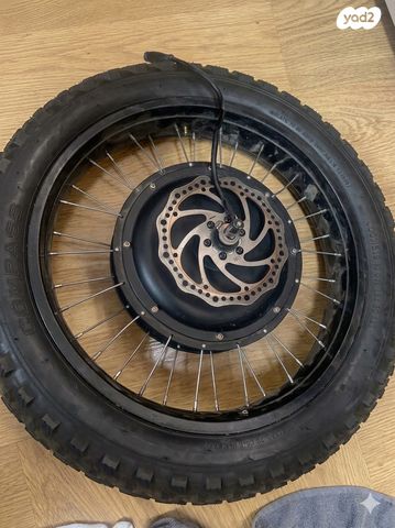 מנוע 1500w גמיש לרציניים