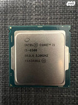 CPU Intel Core i5-6500