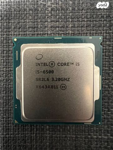 CPU Intel Core i5-6500
