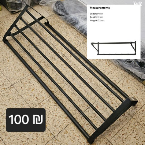 IKEA BROR Wall-Mounted Rack
