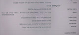 תחנת עבודה HP Z620