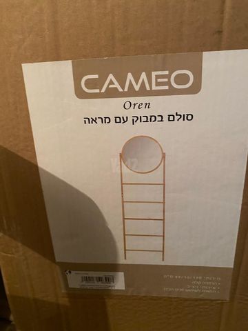 מראה סולם במבוק חדשה