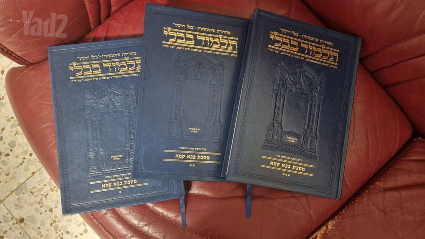 ספרים