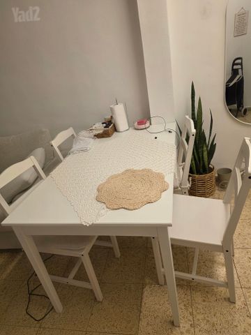 שולחן אוכל
