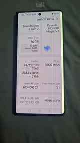 Honor magic v2