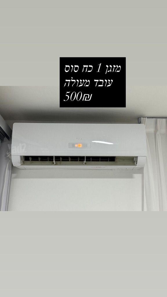 ארון