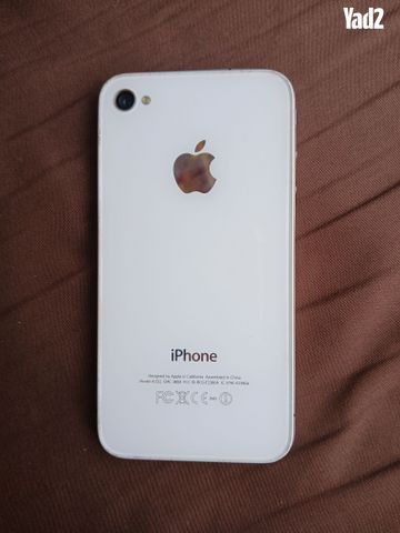 Iphone 4/אייפון 4