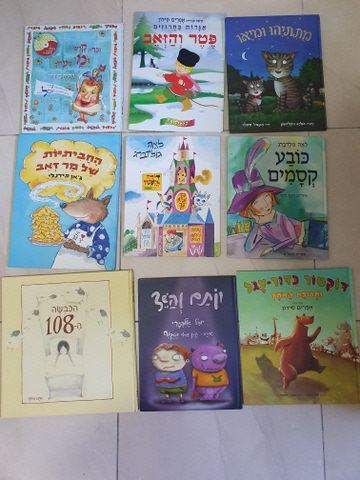ספרים