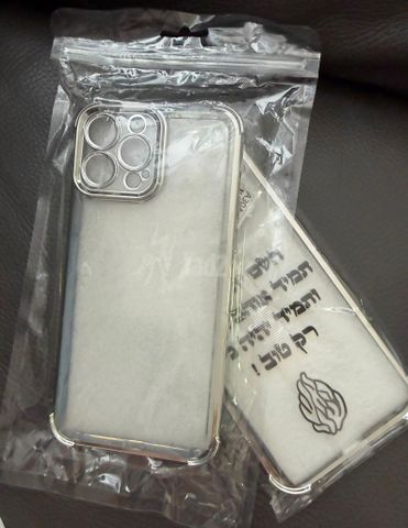 אייפון 13 פרו מקס
