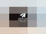 מצלמת קנון   175 IXUS