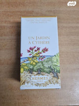 Hermès Eau de Toilette 50ml