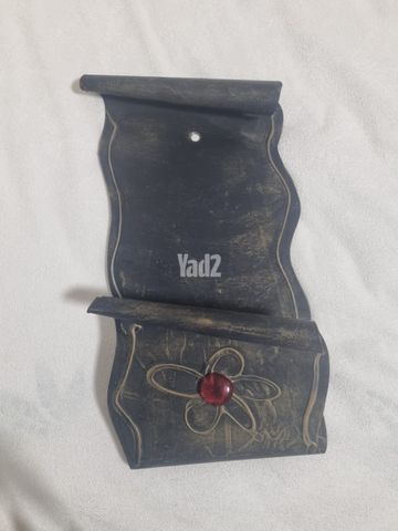 מעמד למכתבים