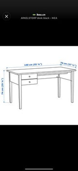 � שולחן IKEA מעץ מלא