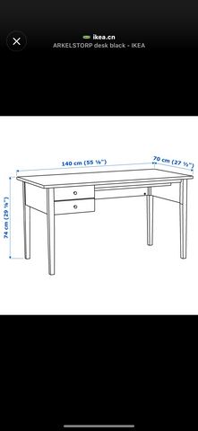 � שולחן IKEA מעץ מלא